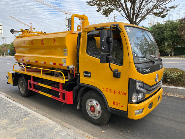 固原清洗吸污车